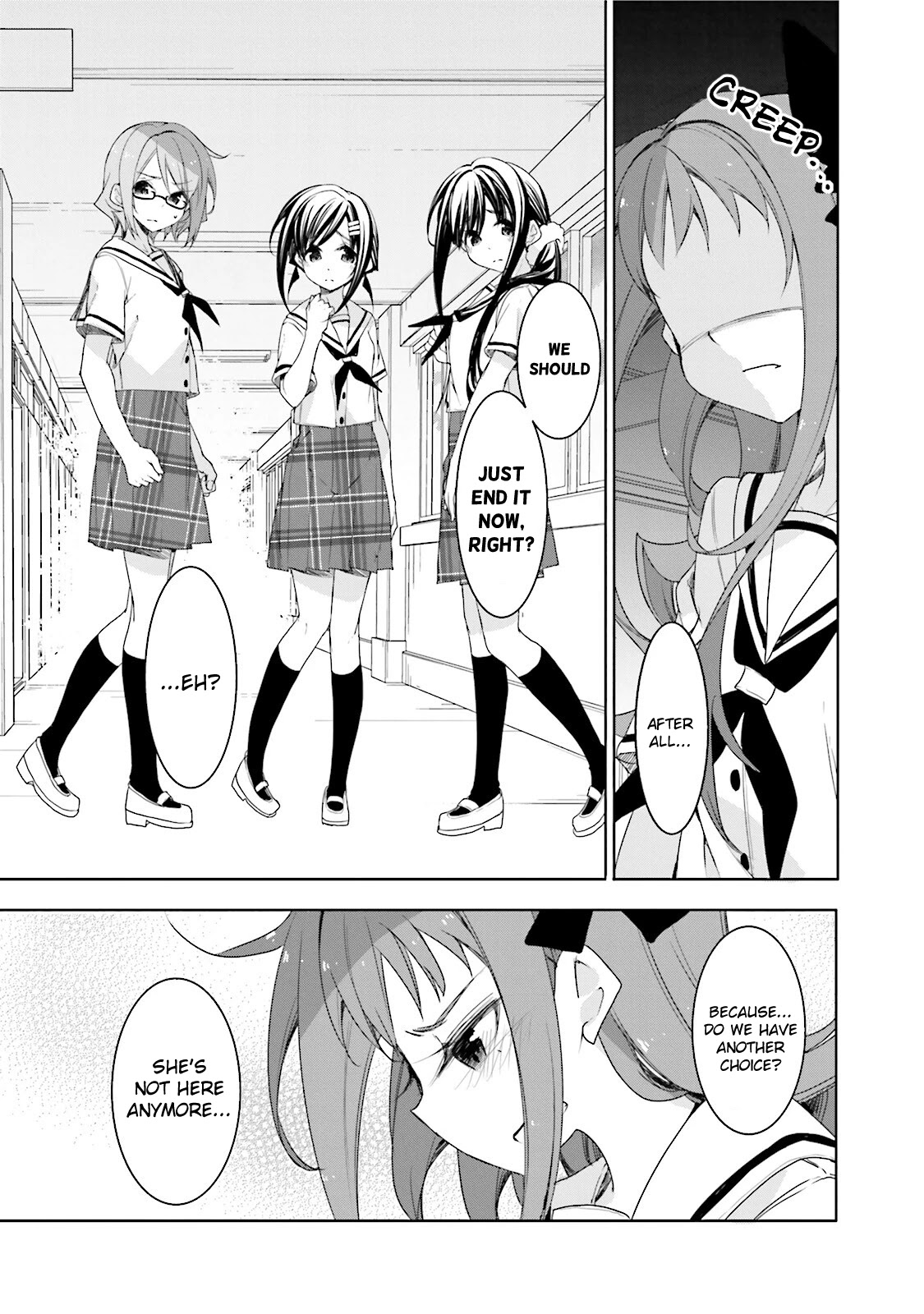 Hana Yamata - Chapter 33