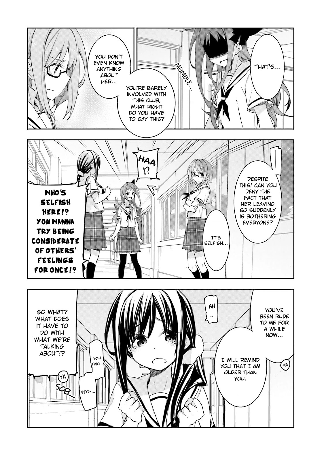 Hana Yamata - Chapter 33