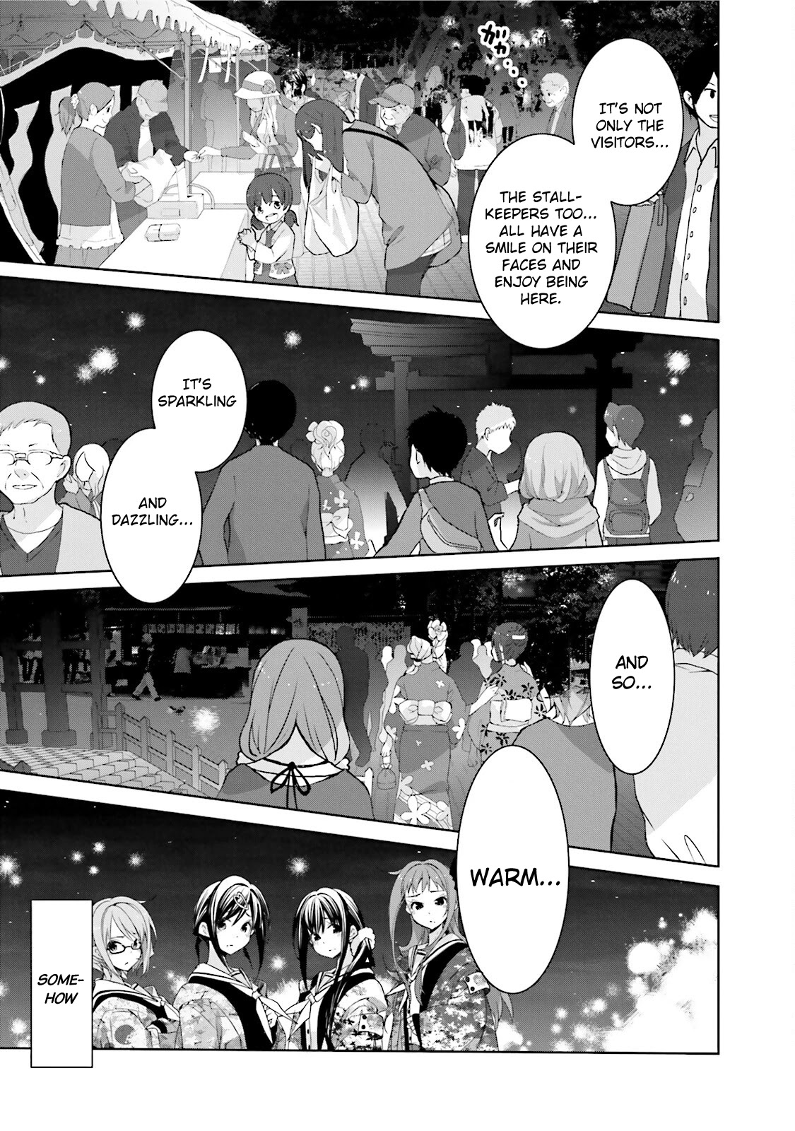 Hana Yamata - Chapter 33