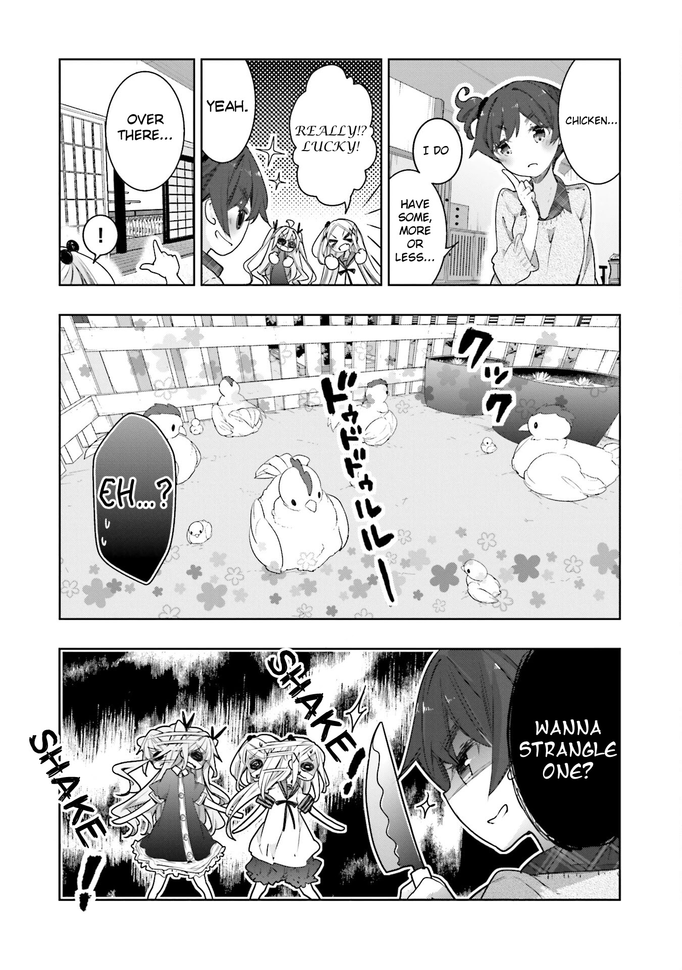 Hana Yamata - Chapter 60: Girl's Menu