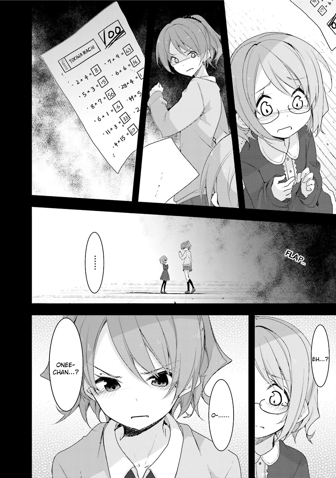 Hana Yamata - Chapter 29