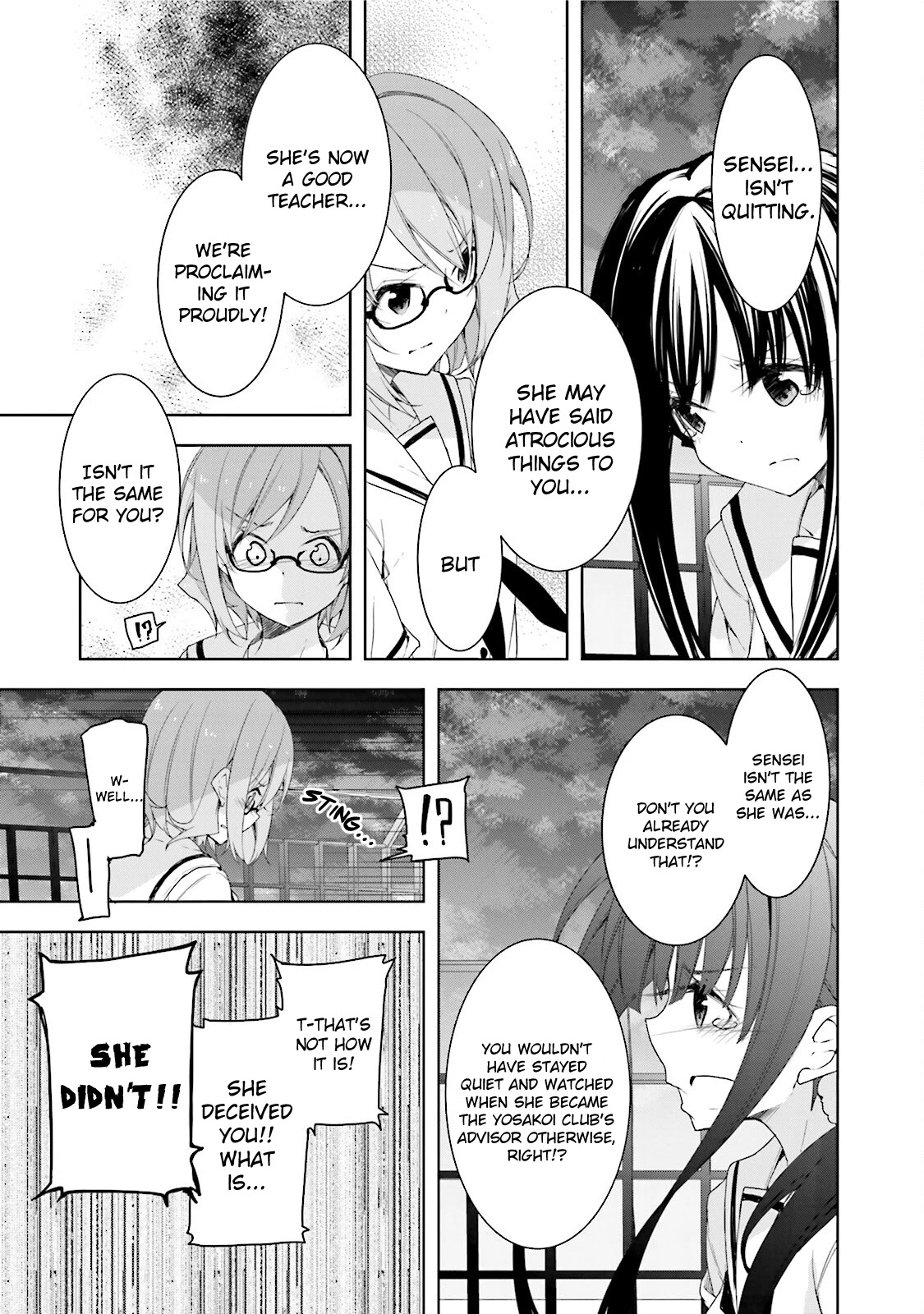 Hana Yamata - Chapter 29