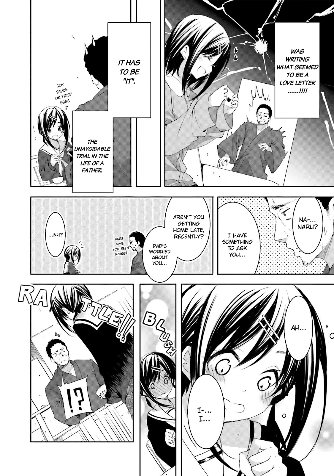 Hana Yamata - Chapter 16