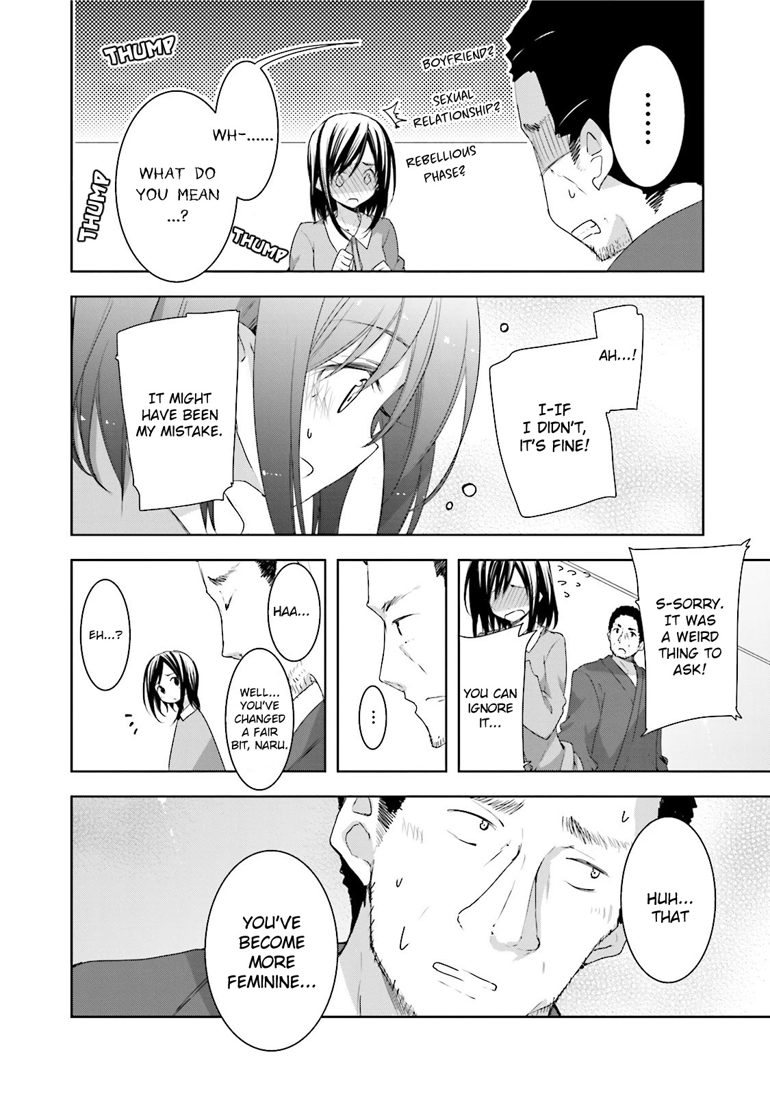 Hana Yamata - Chapter 16