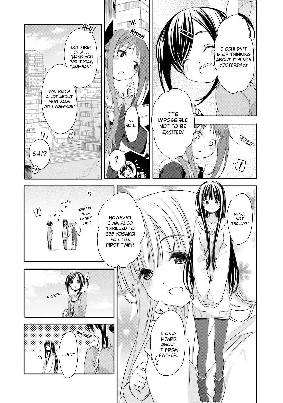 Hana Yamata - Chapter 14