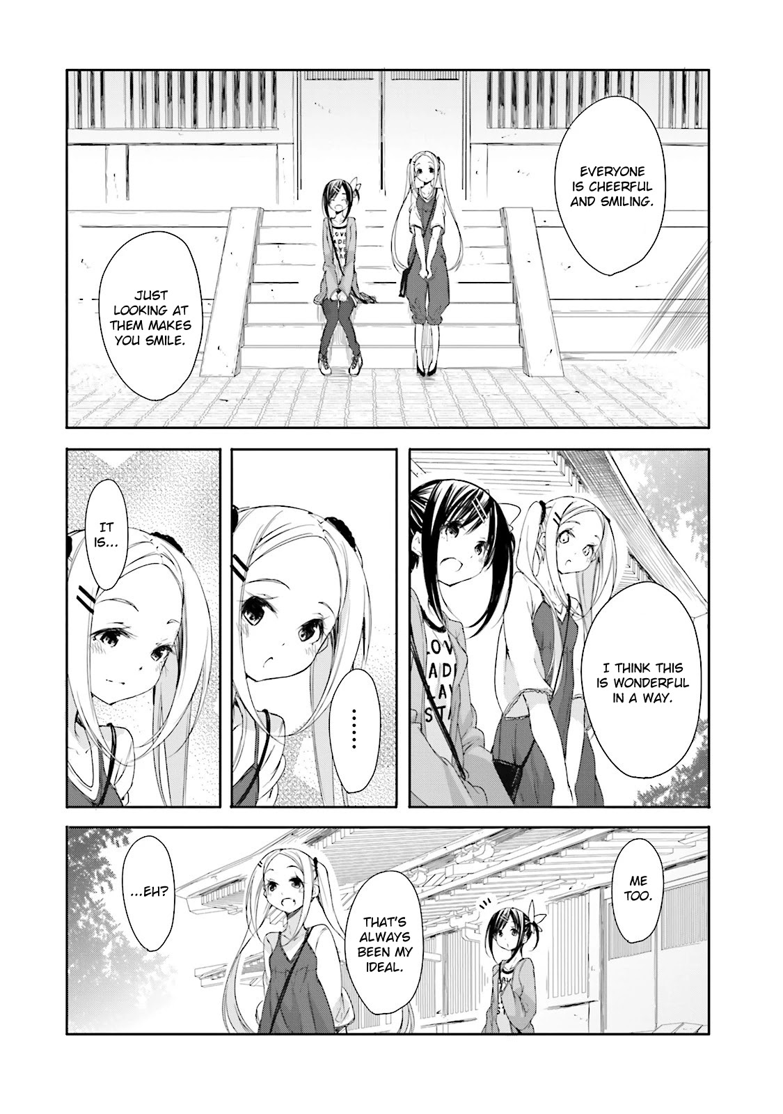 Hana Yamata - Chapter 14