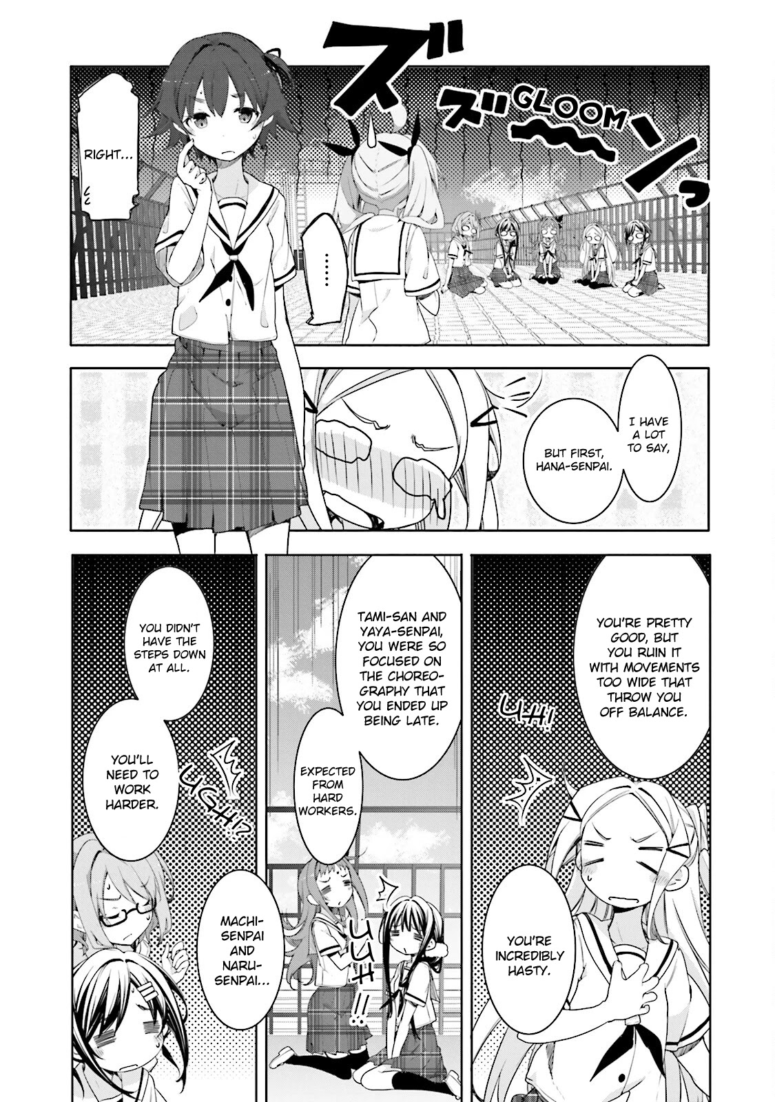 Hana Yamata - Chapter 46: Distress Girl