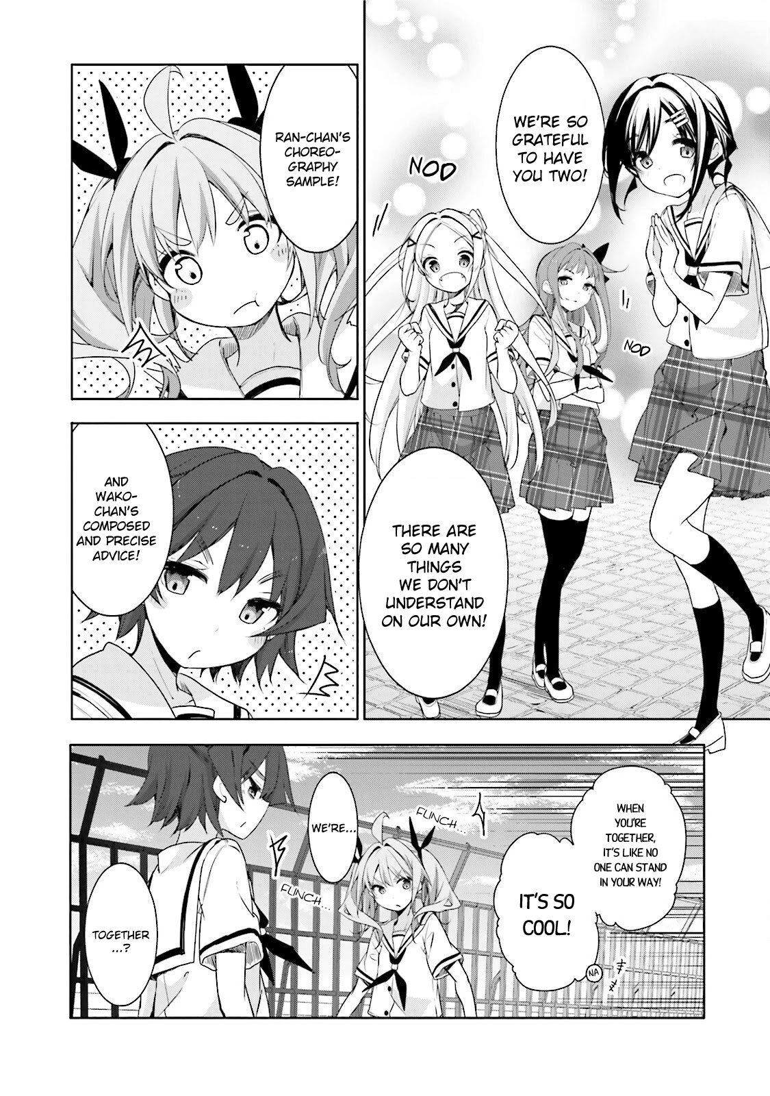 Hana Yamata - Chapter 46: Distress Girl