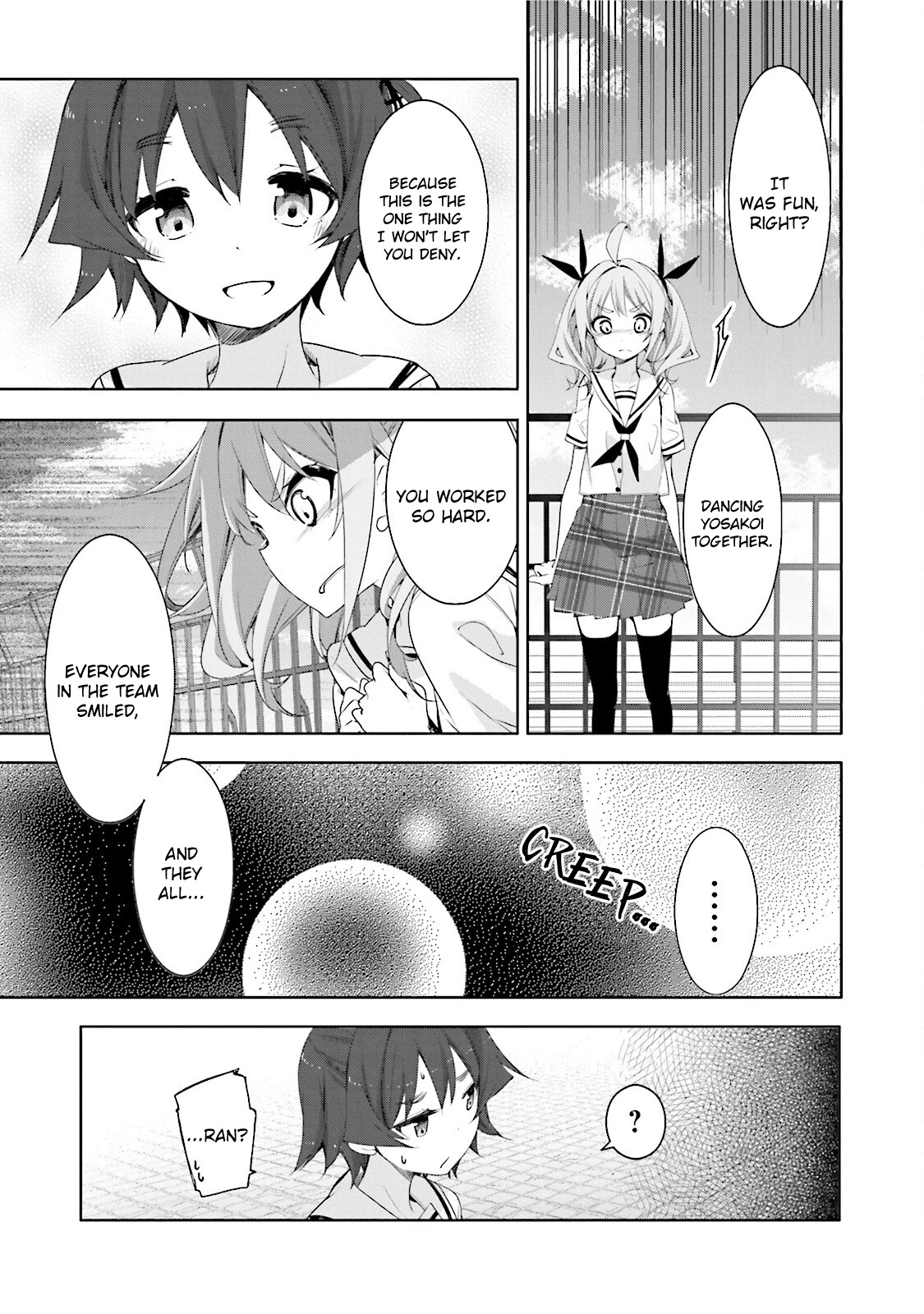 Hana Yamata - Chapter 46: Distress Girl