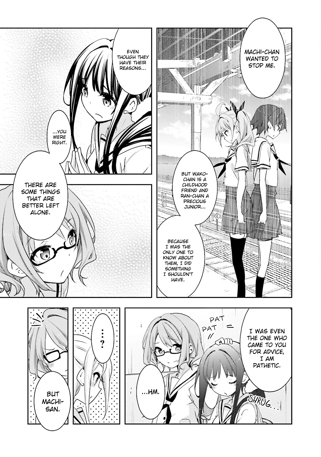 Hana Yamata - Chapter 46: Distress Girl