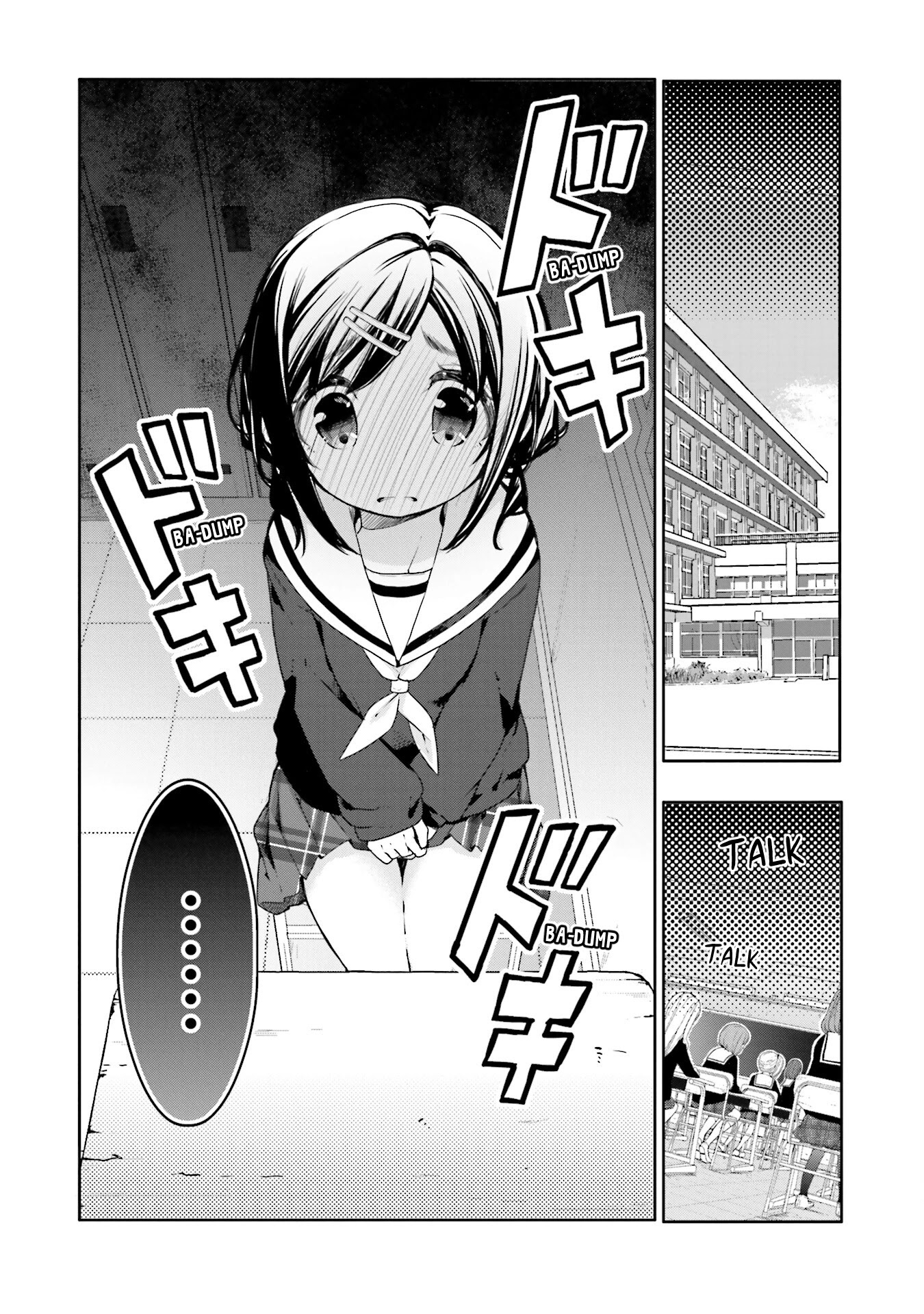 Hana Yamata - Chapter 52: Clumsy Fruit