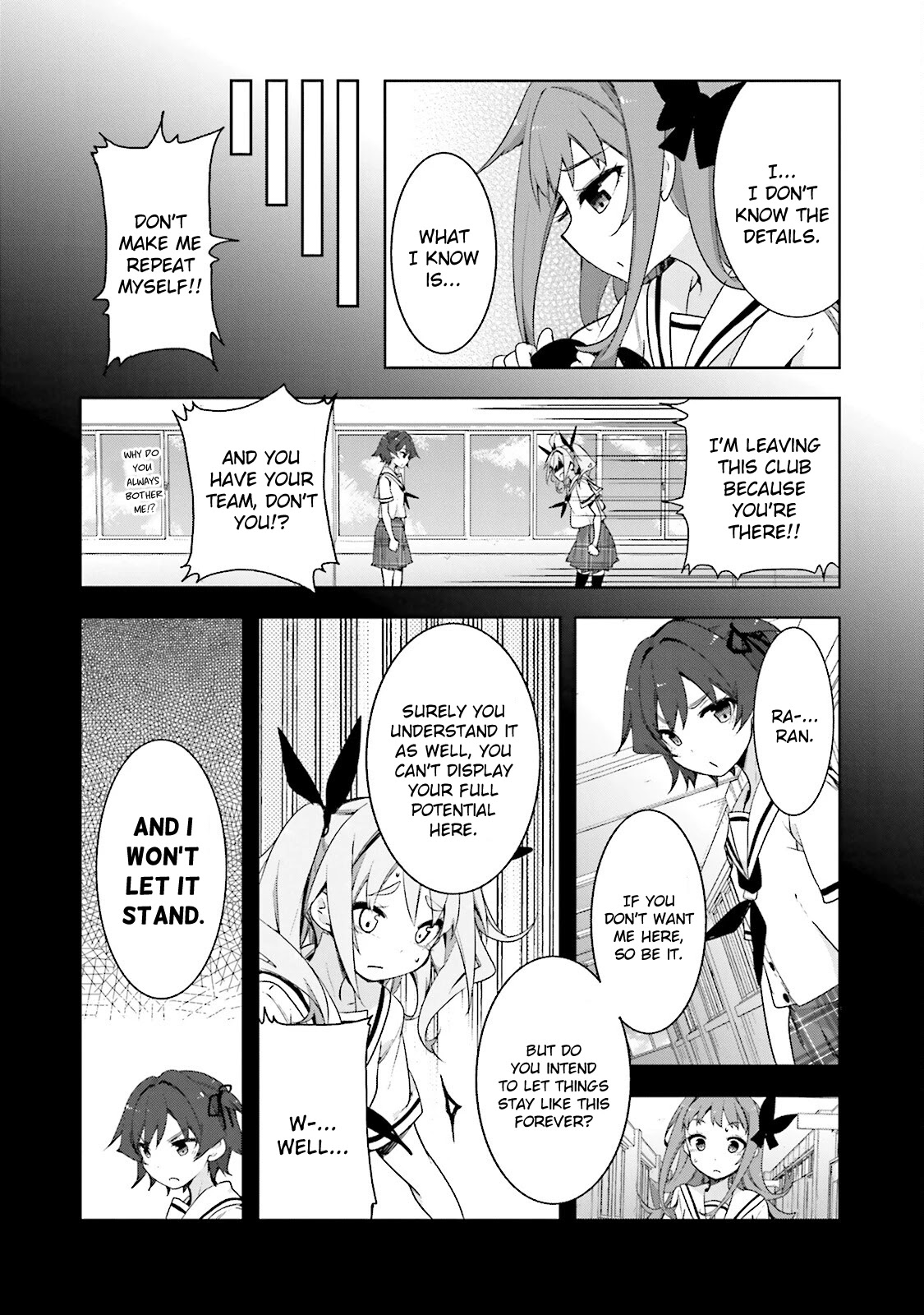 Hana Yamata - Chapter 47: R Boat