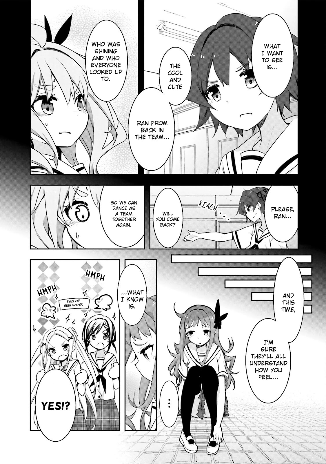 Hana Yamata - Chapter 47: R Boat