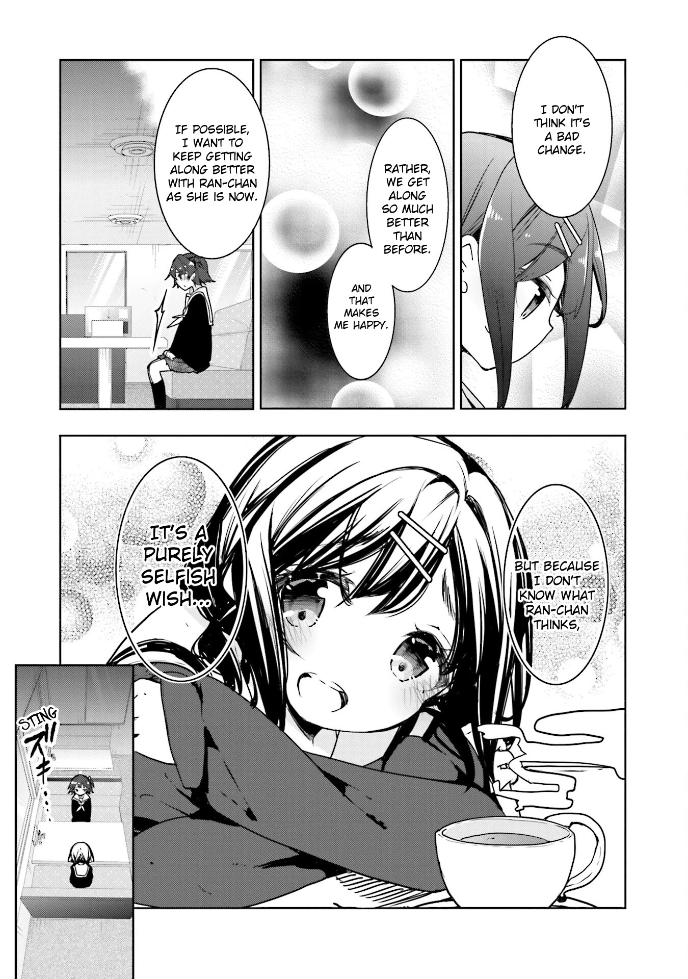 Hana Yamata - Chapter 53: Girl Actually