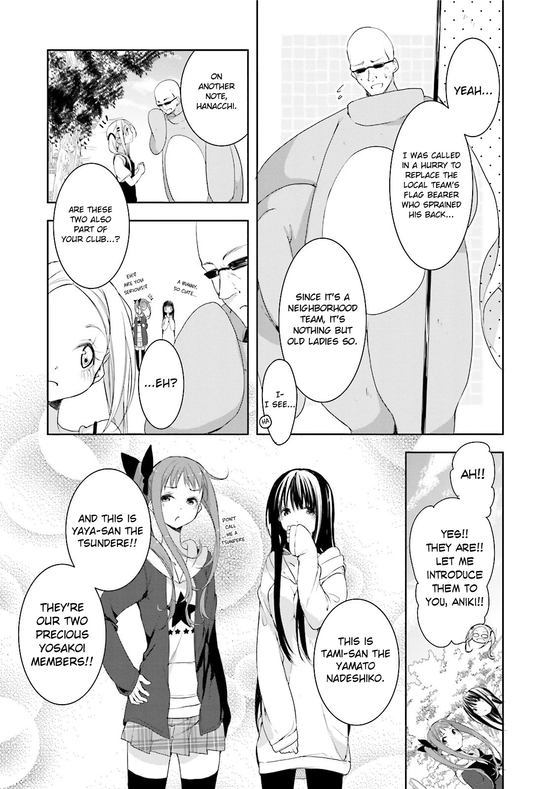 Hana Yamata - Chapter 15