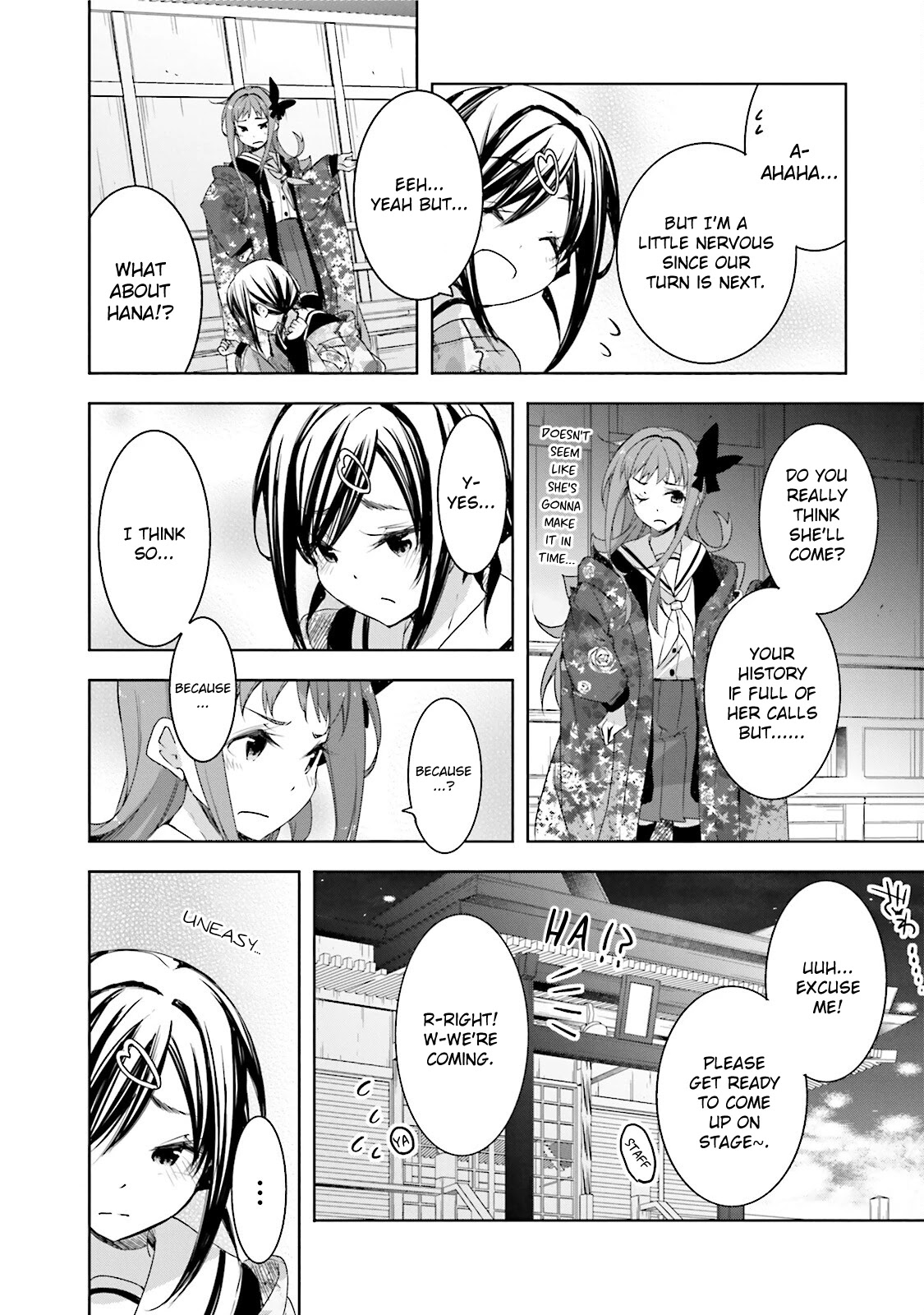 Hana Yamata - Chapter 34