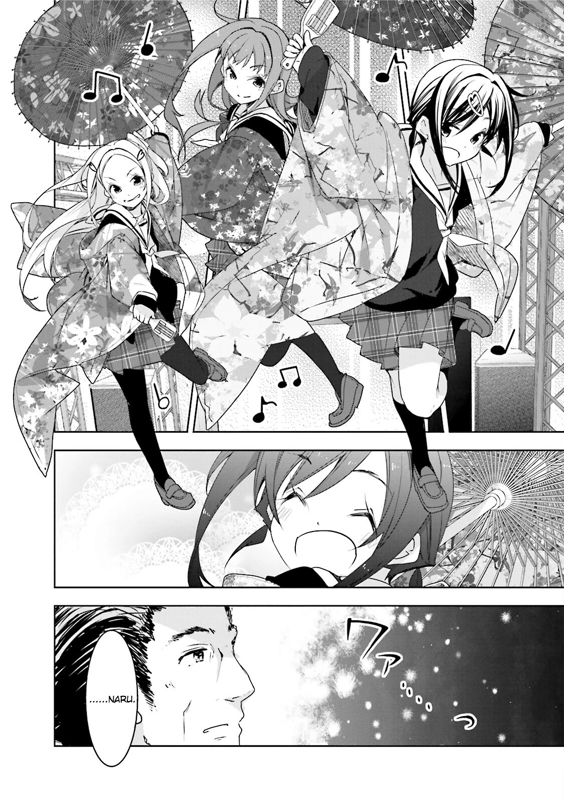 Hana Yamata - Chapter 34