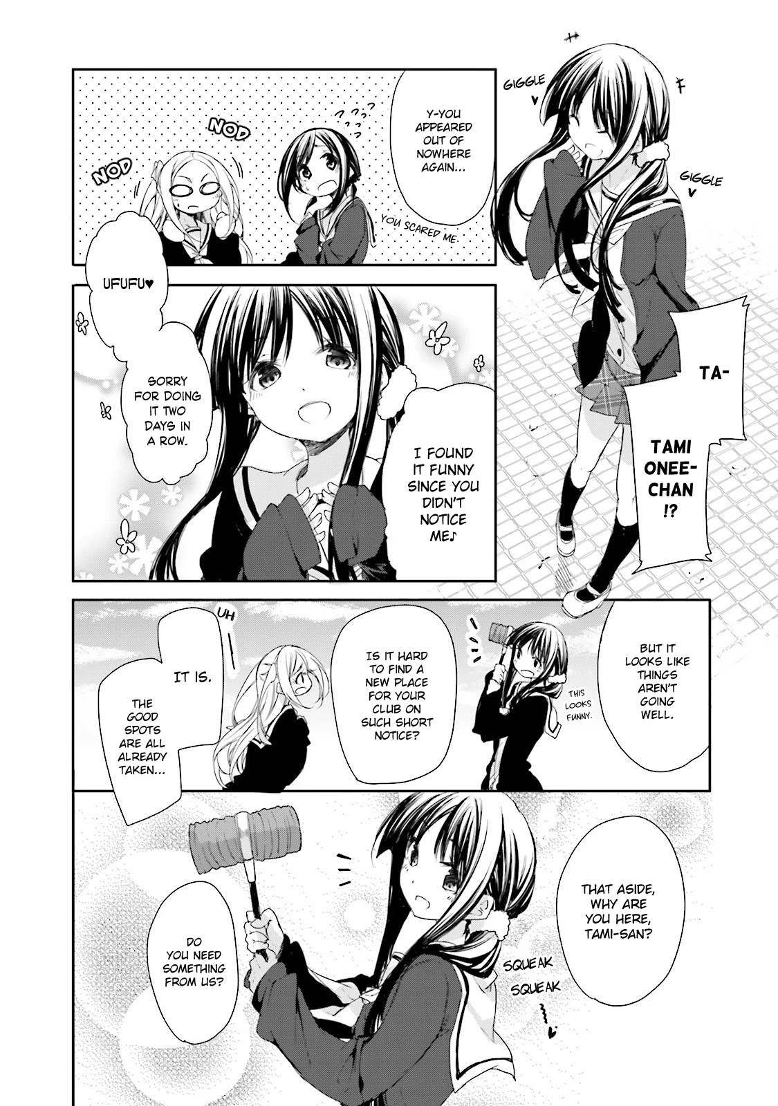 Hana Yamata - Chapter 10