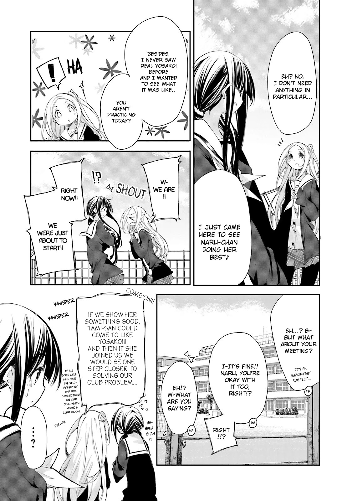 Hana Yamata - Chapter 10