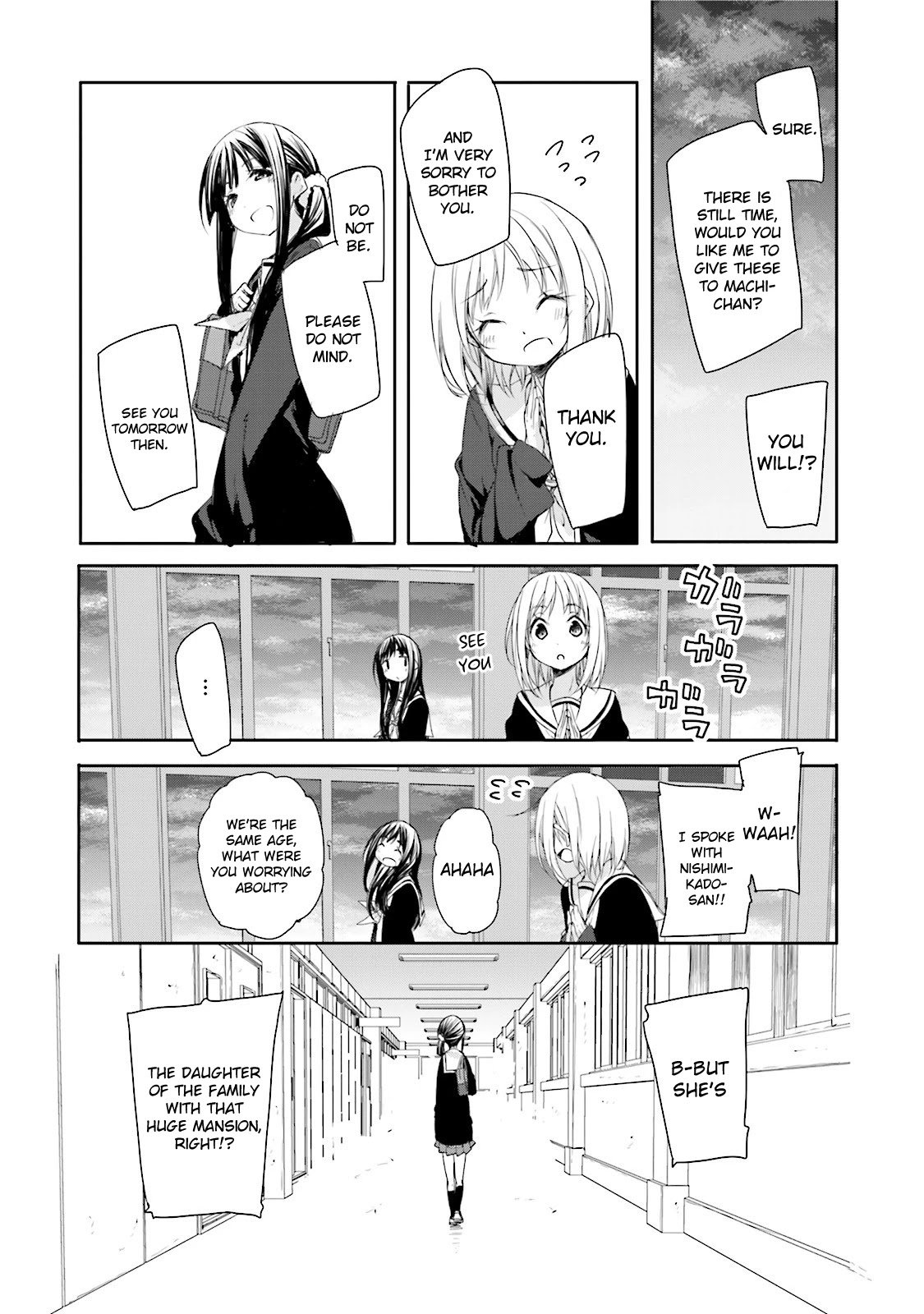 Hana Yamata - Chapter 9