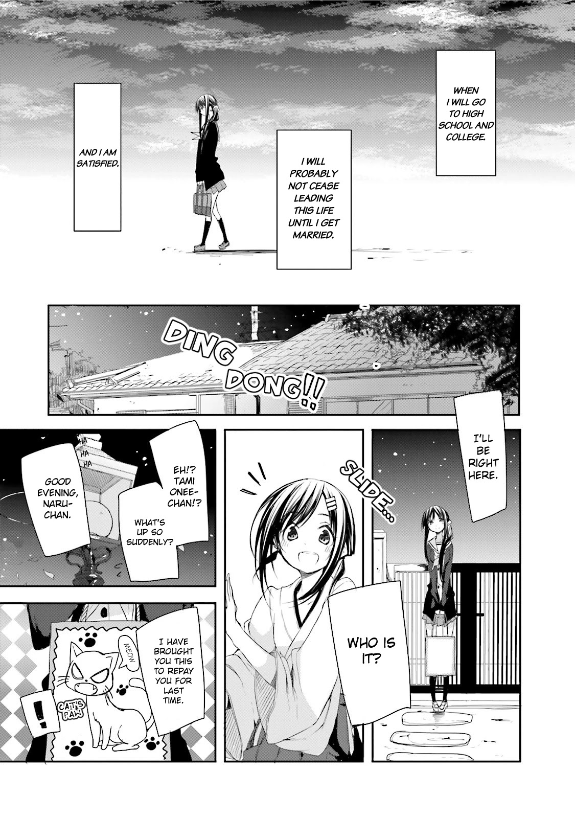 Hana Yamata - Chapter 9