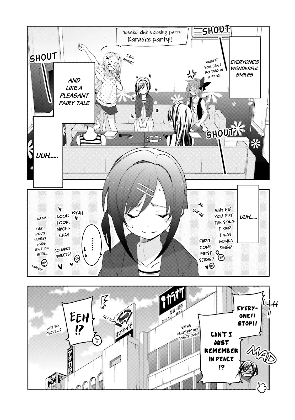 Hana Yamata - Chapter 35: Yosakoi Club - The Party - Close Call!?