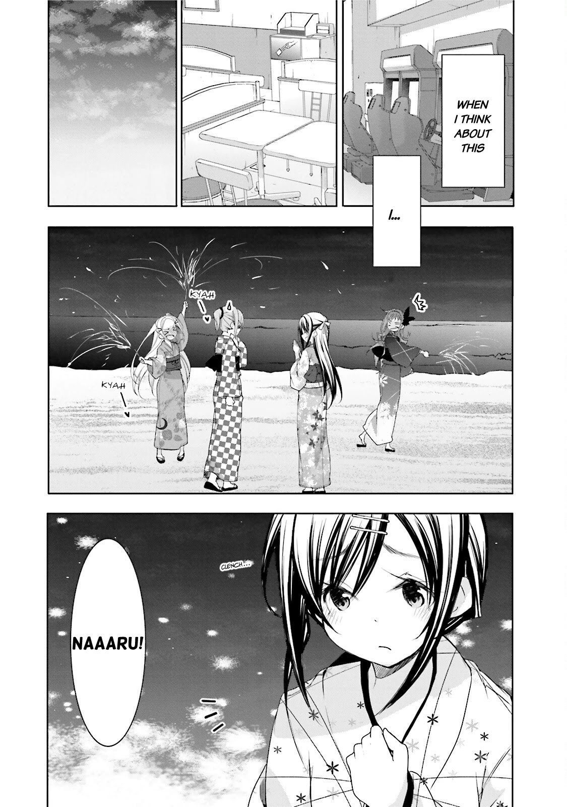 Hana Yamata - Chapter 35: Yosakoi Club - The Party - Close Call!?