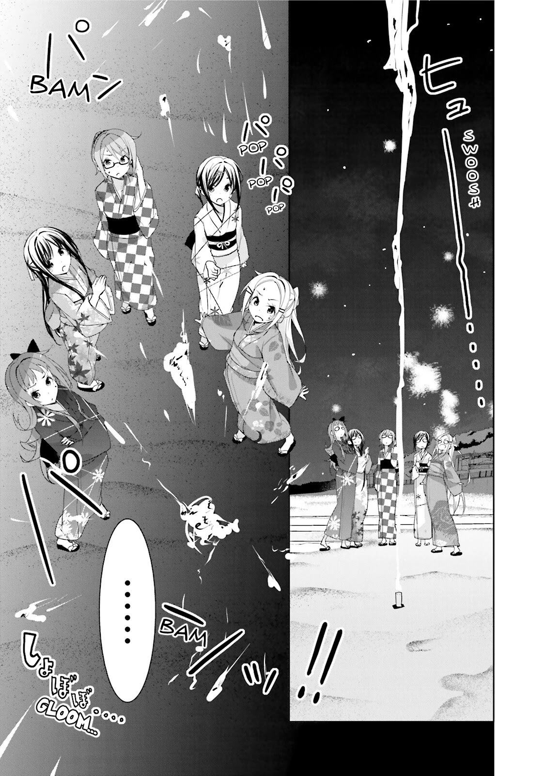 Hana Yamata - Chapter 35: Yosakoi Club - The Party - Close Call!?