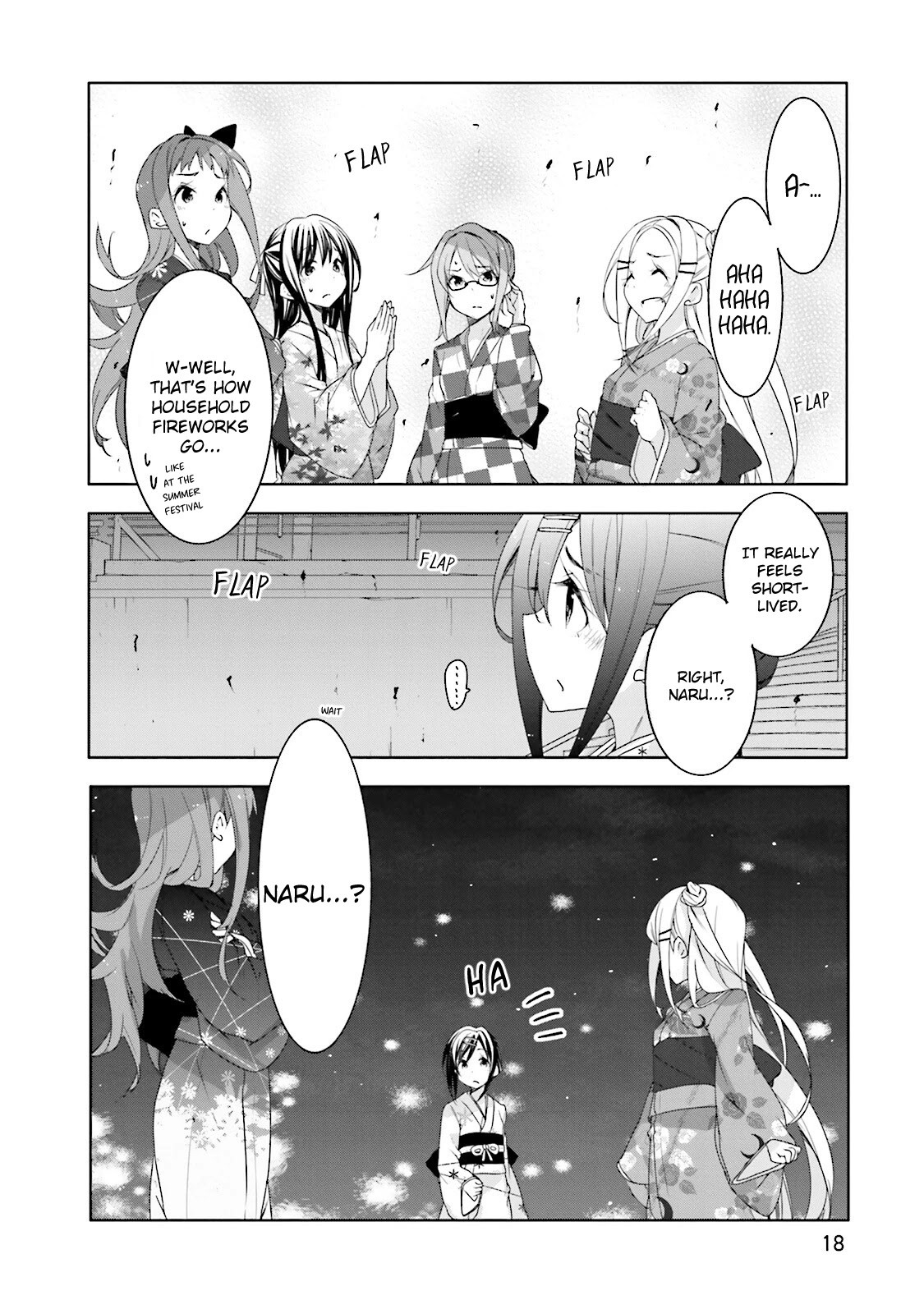 Hana Yamata - Chapter 35: Yosakoi Club - The Party - Close Call!?