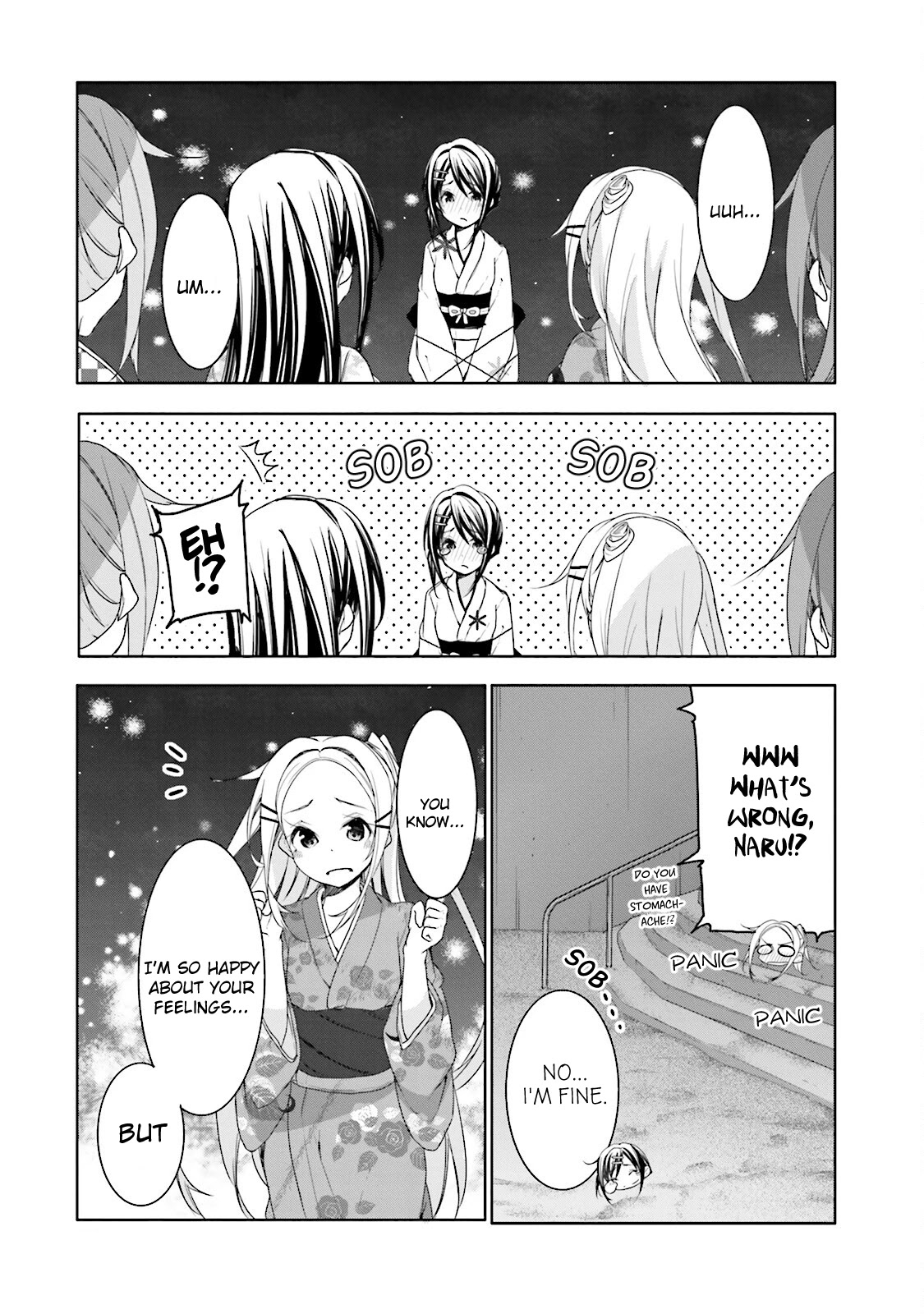 Hana Yamata - Chapter 35: Yosakoi Club - The Party - Close Call!?