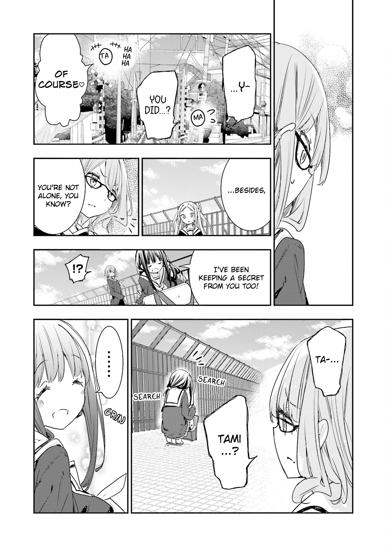 Hana Yamata - Chapter 73: And She Left It To Her