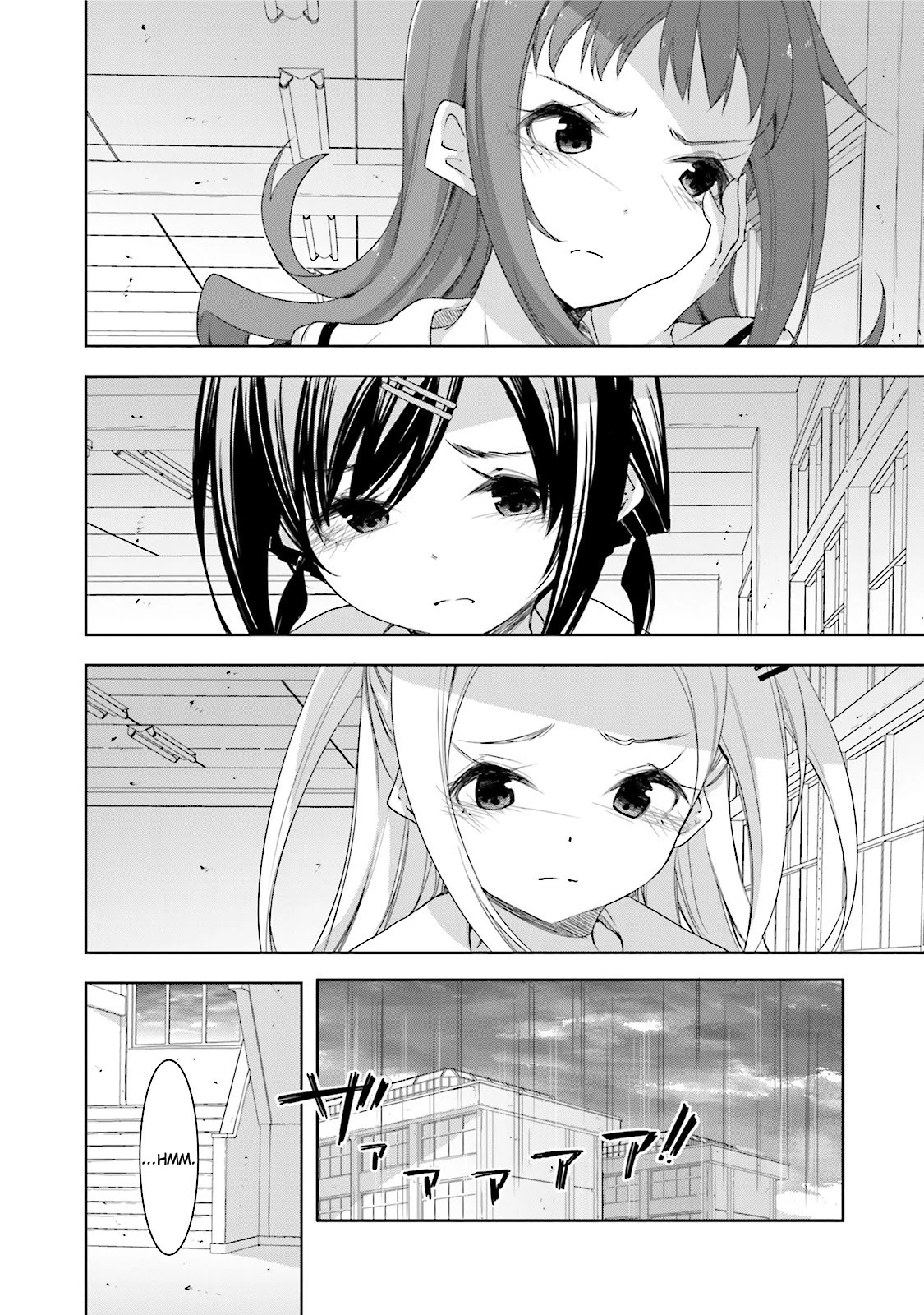 Hana Yamata - Chapter 22