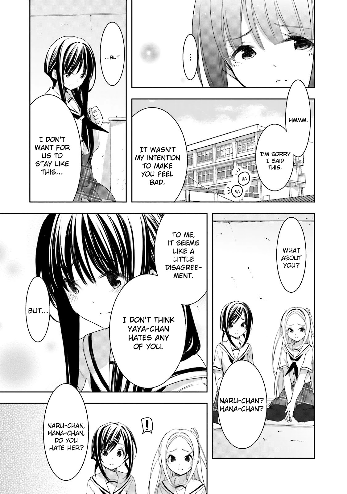 Hana Yamata - Chapter 22