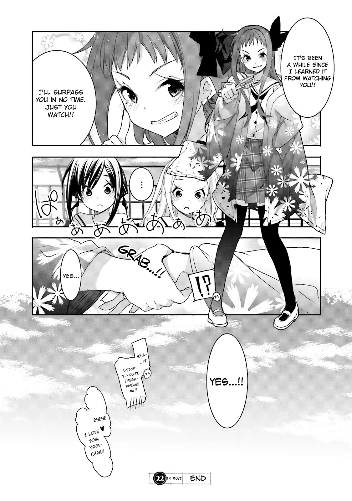 Hana Yamata - Chapter 22