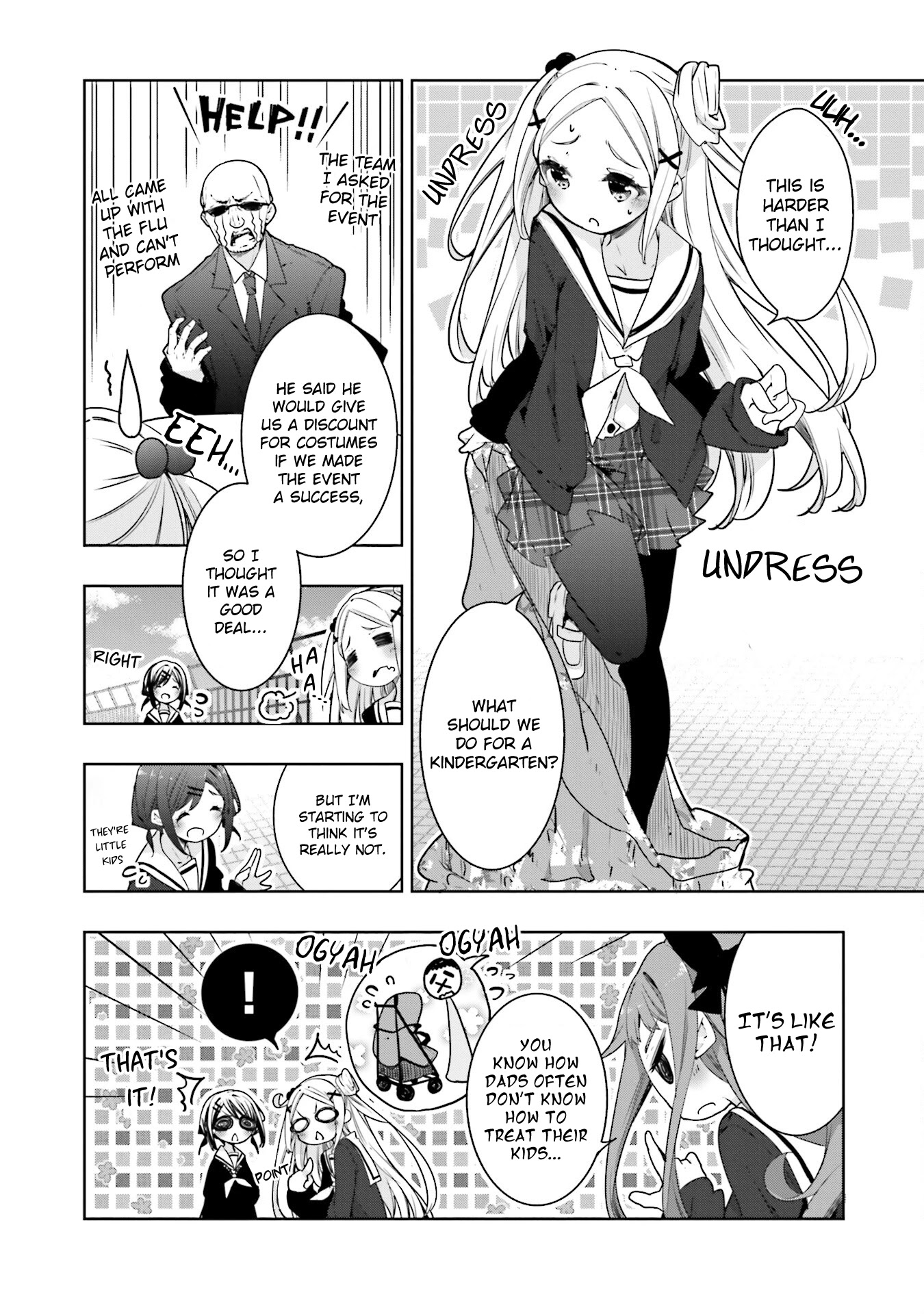 Hana Yamata - Chapter 65: Pitch Perfect