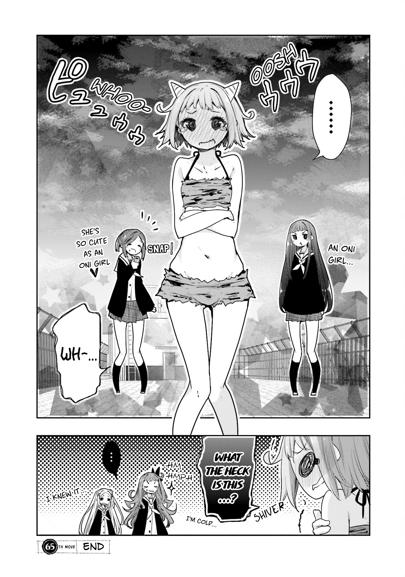 Hana Yamata - Chapter 65: Pitch Perfect