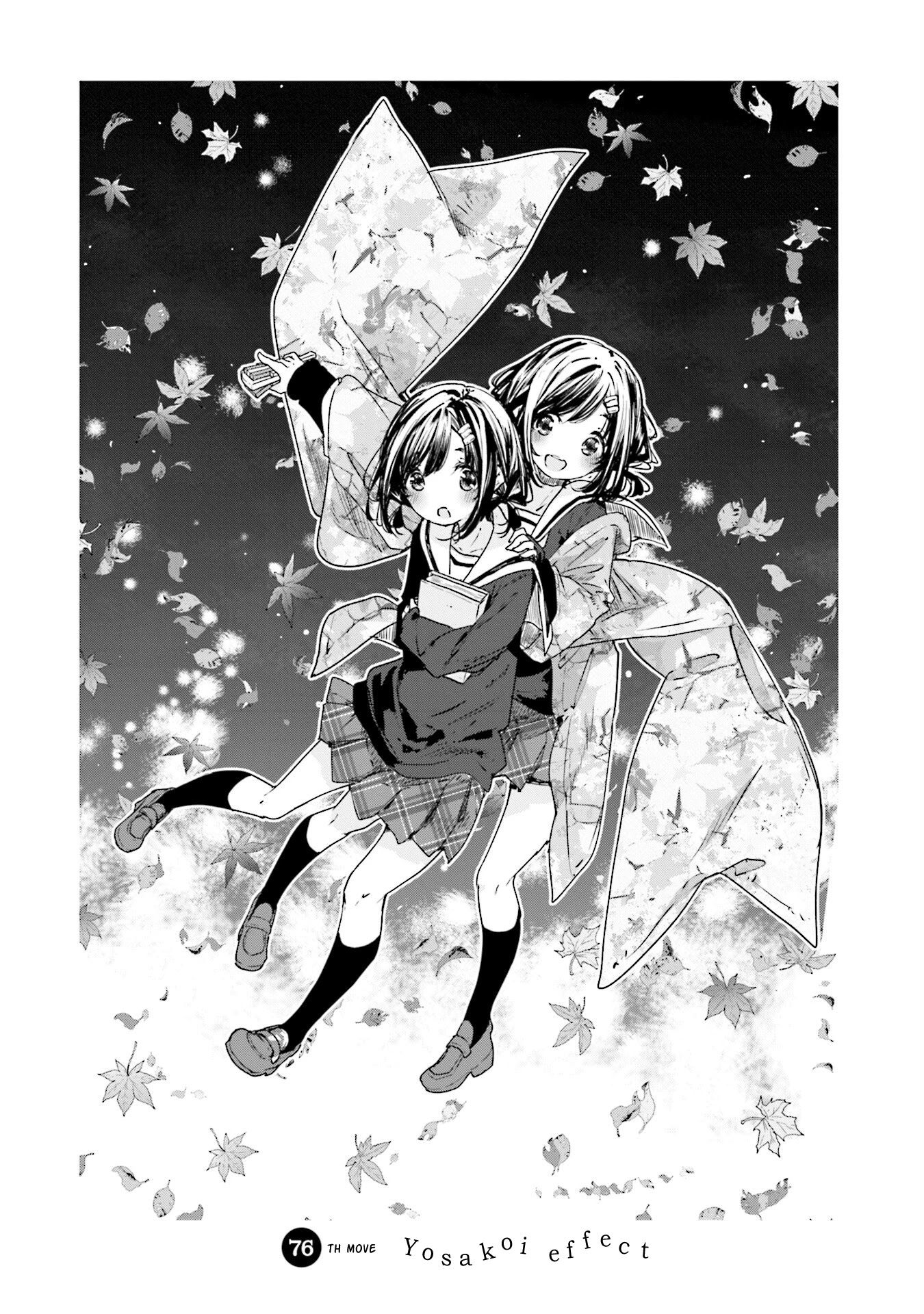 Hana Yamata - Chapter 76: Yosakoi Effect