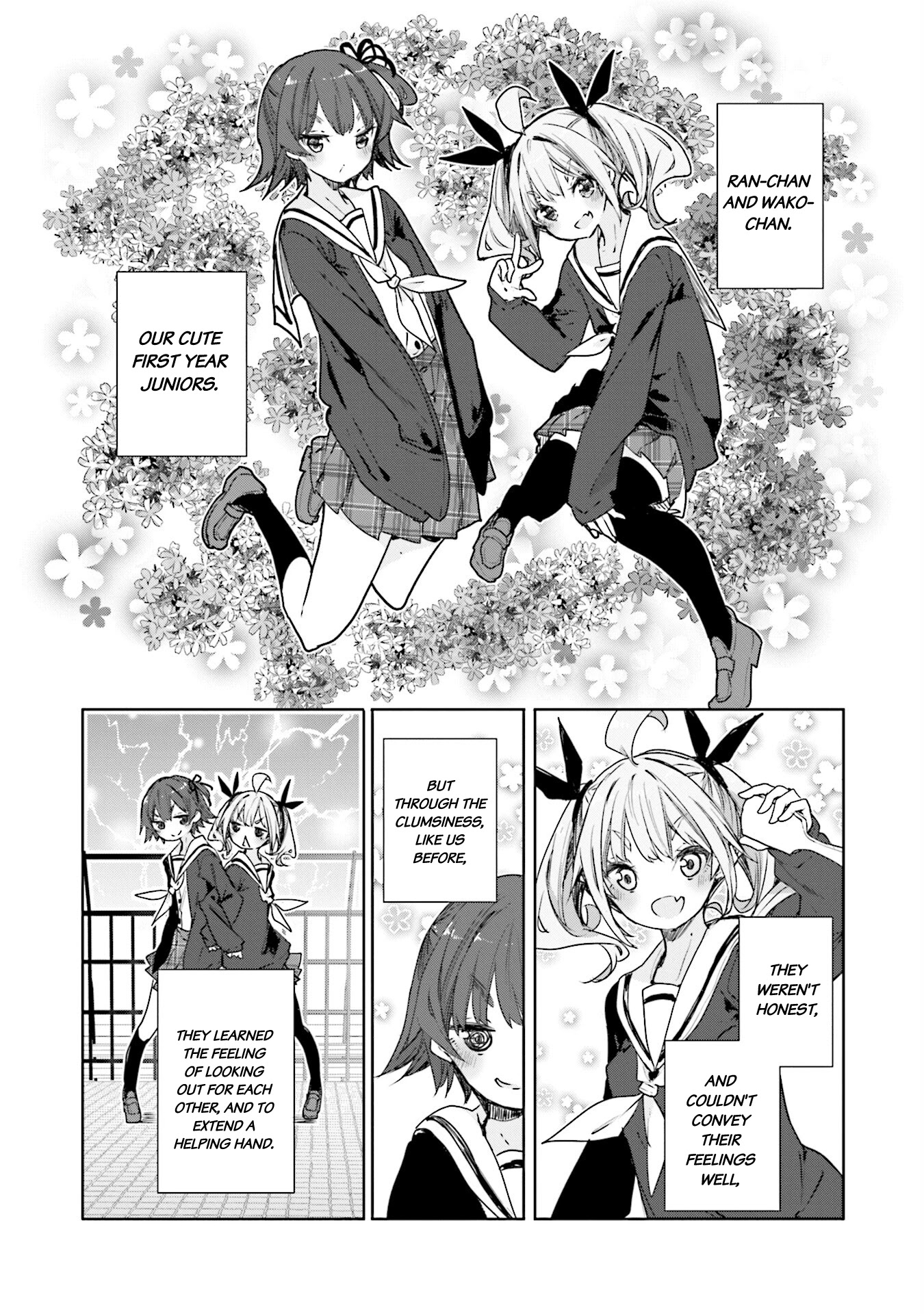 Hana Yamata - Chapter 76: Yosakoi Effect