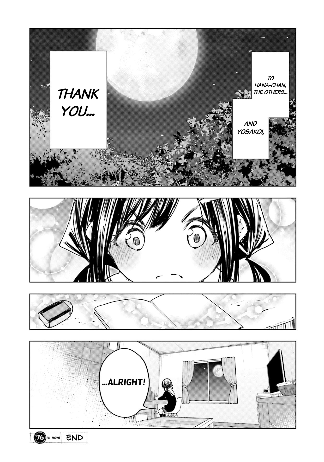 Hana Yamata - Chapter 76: Yosakoi Effect