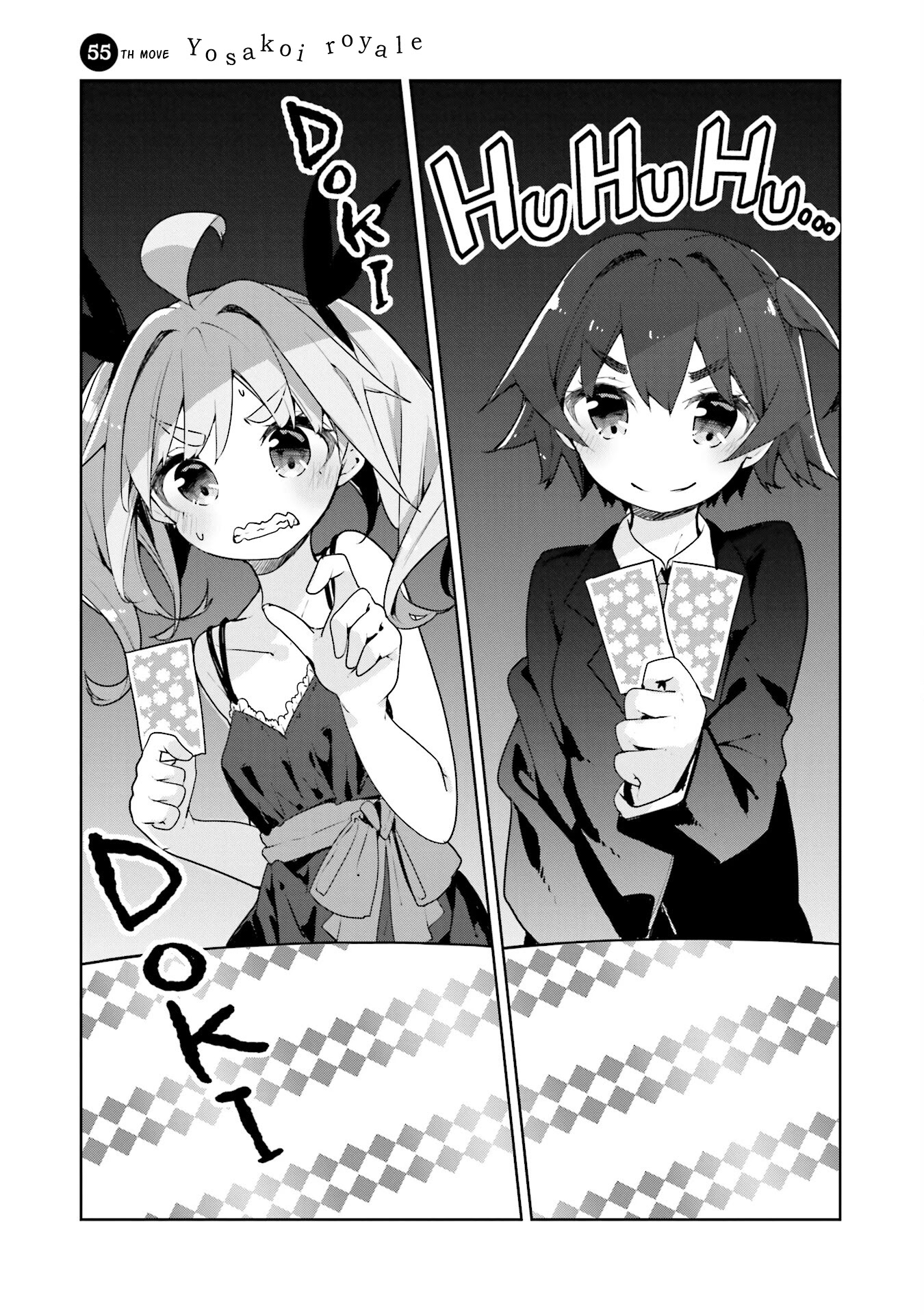 Hana Yamata - Chapter 55: Yosakoi Royale