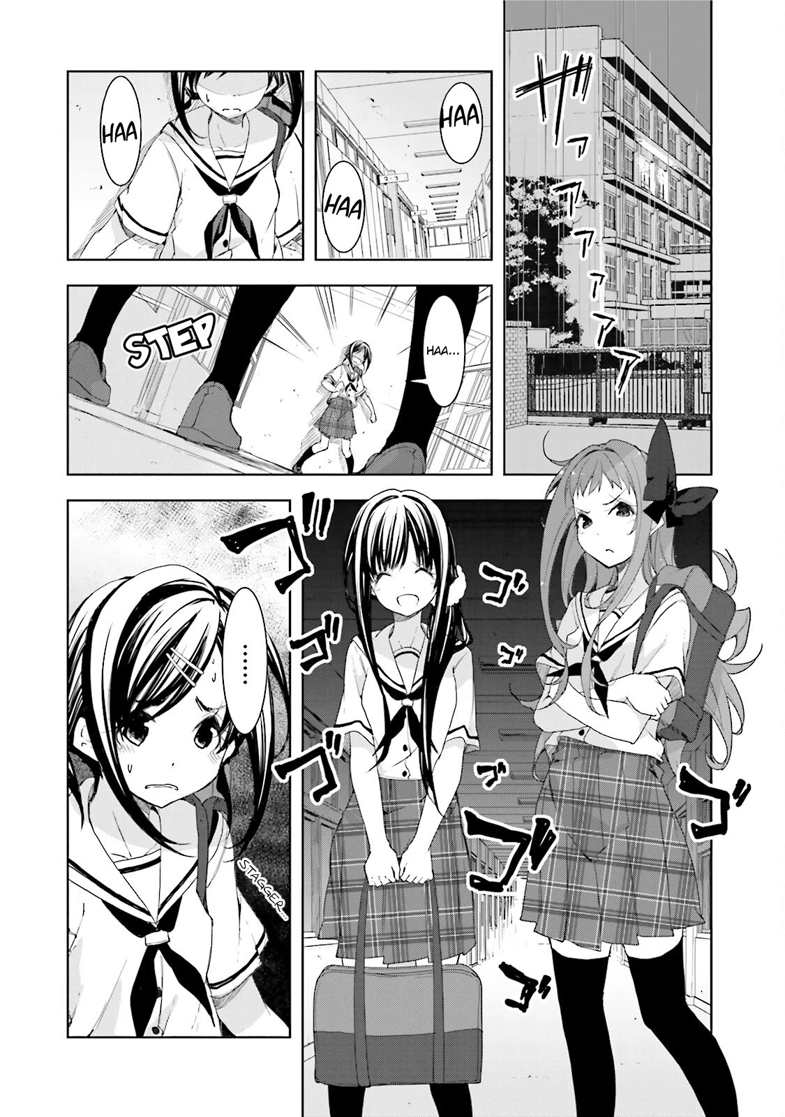 Hana Yamata - Chapter 27