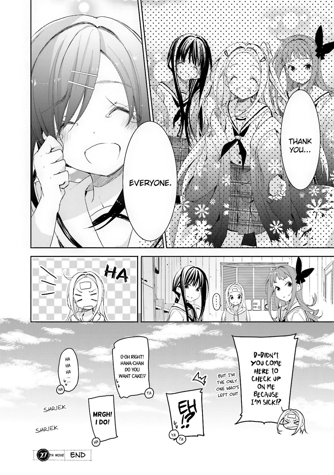 Hana Yamata - Chapter 27