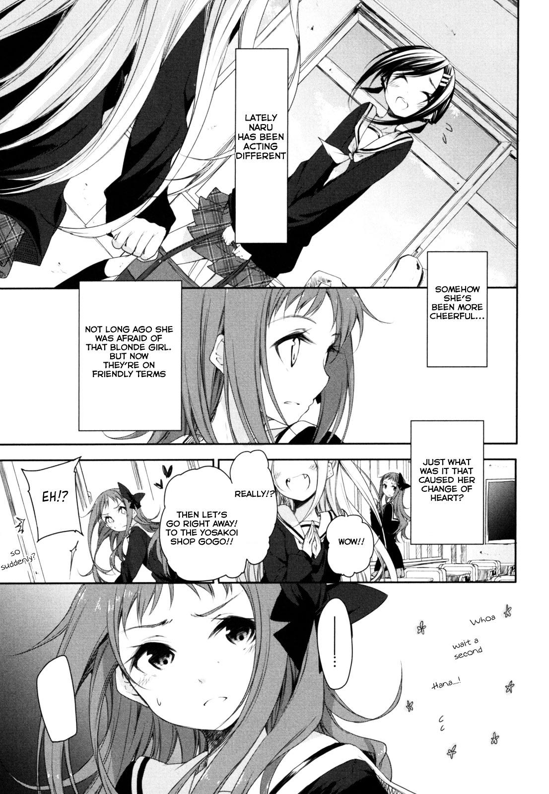 Hana Yamata - Vol.1 Chapter 7 V2 : Flower Bud