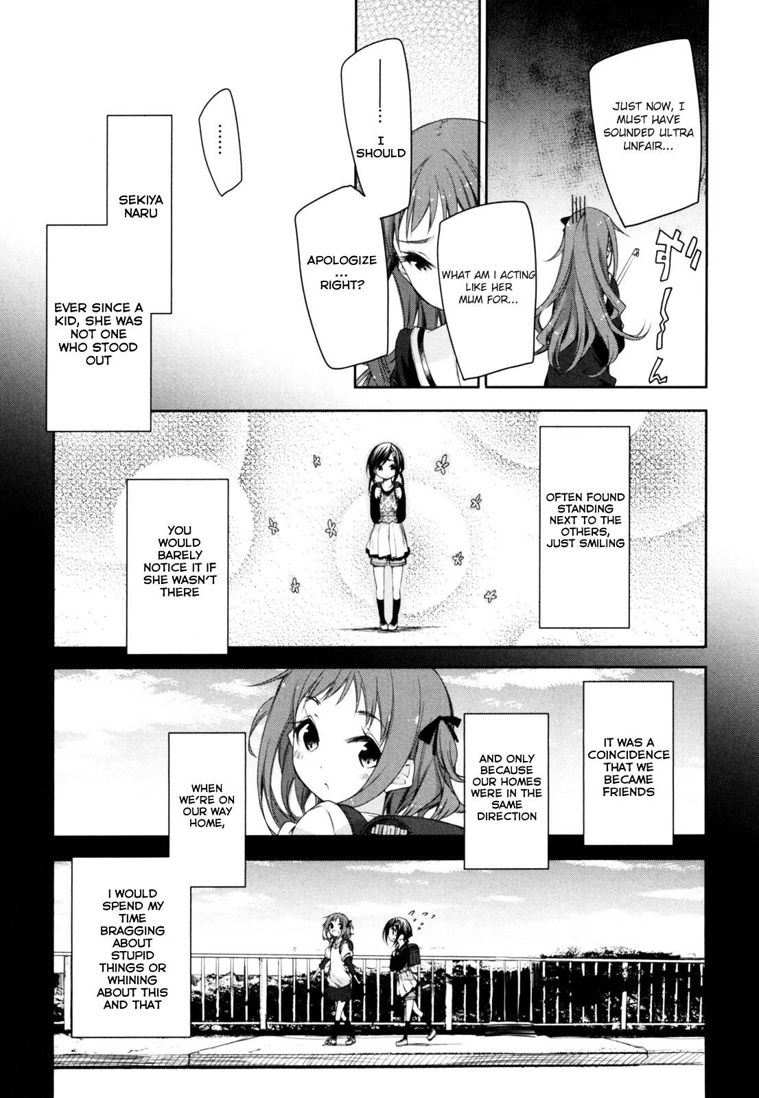 Hana Yamata - Vol.1 Chapter 7 V2 : Flower Bud