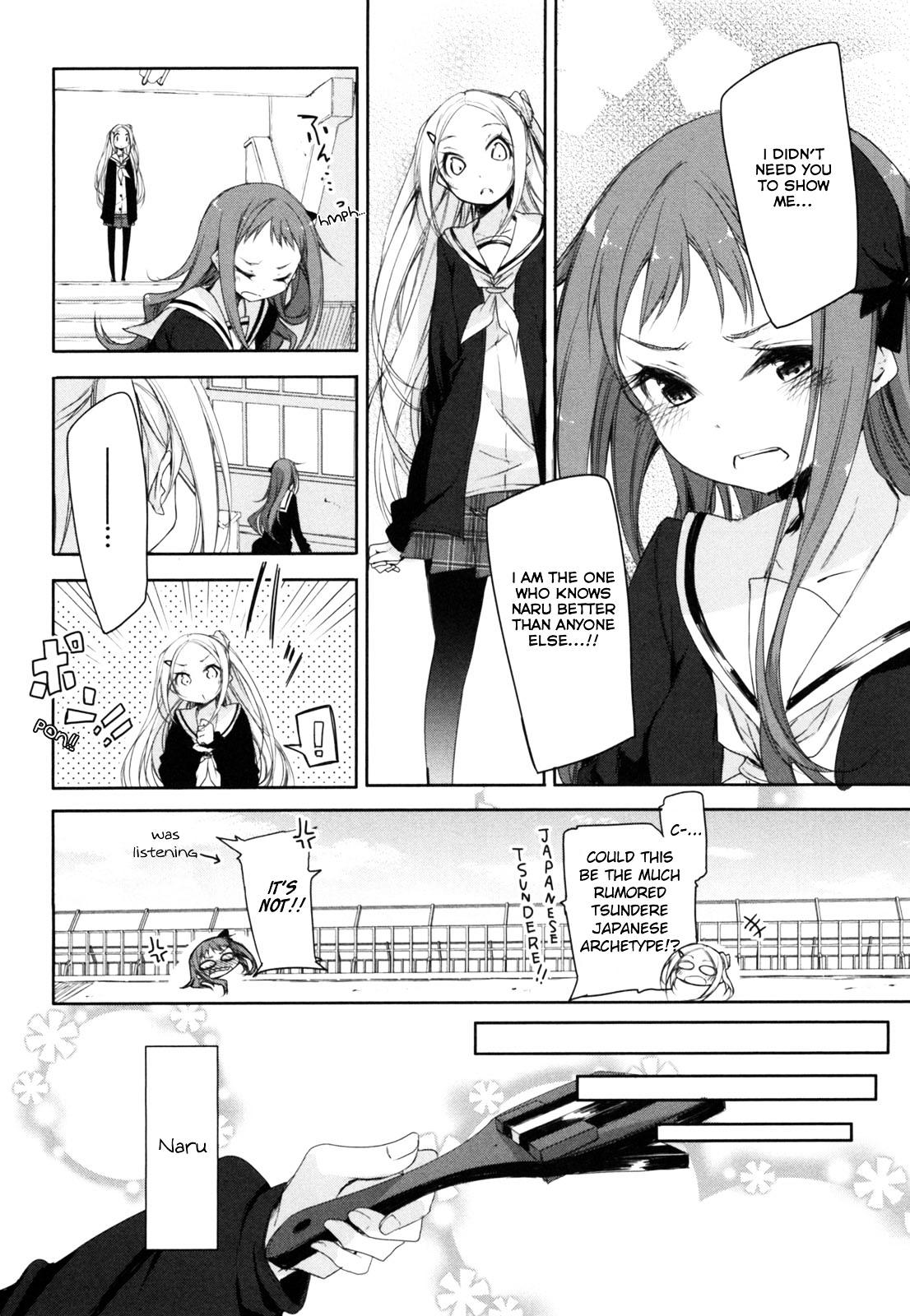 Hana Yamata - Vol.1 Chapter 7 V2 : Flower Bud