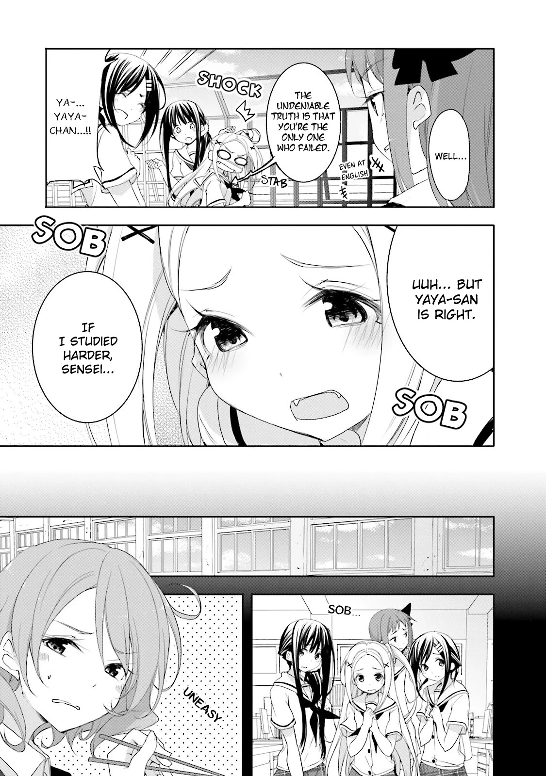 Hana Yamata - Chapter 18