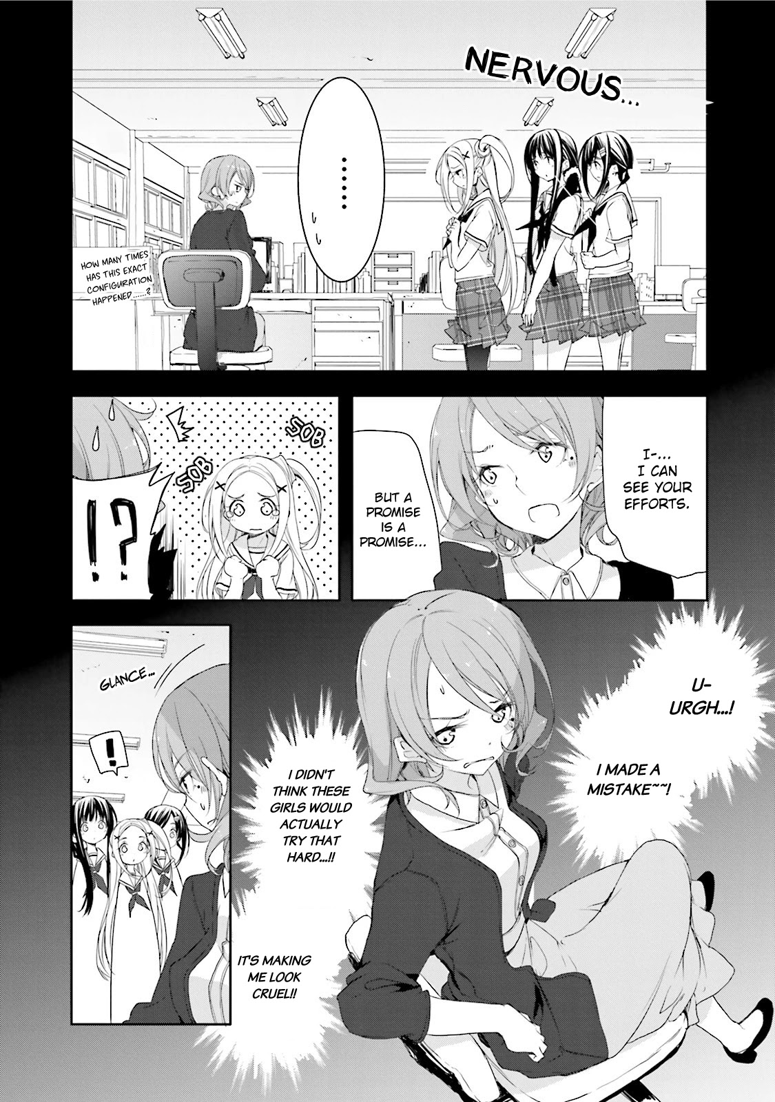 Hana Yamata - Chapter 18