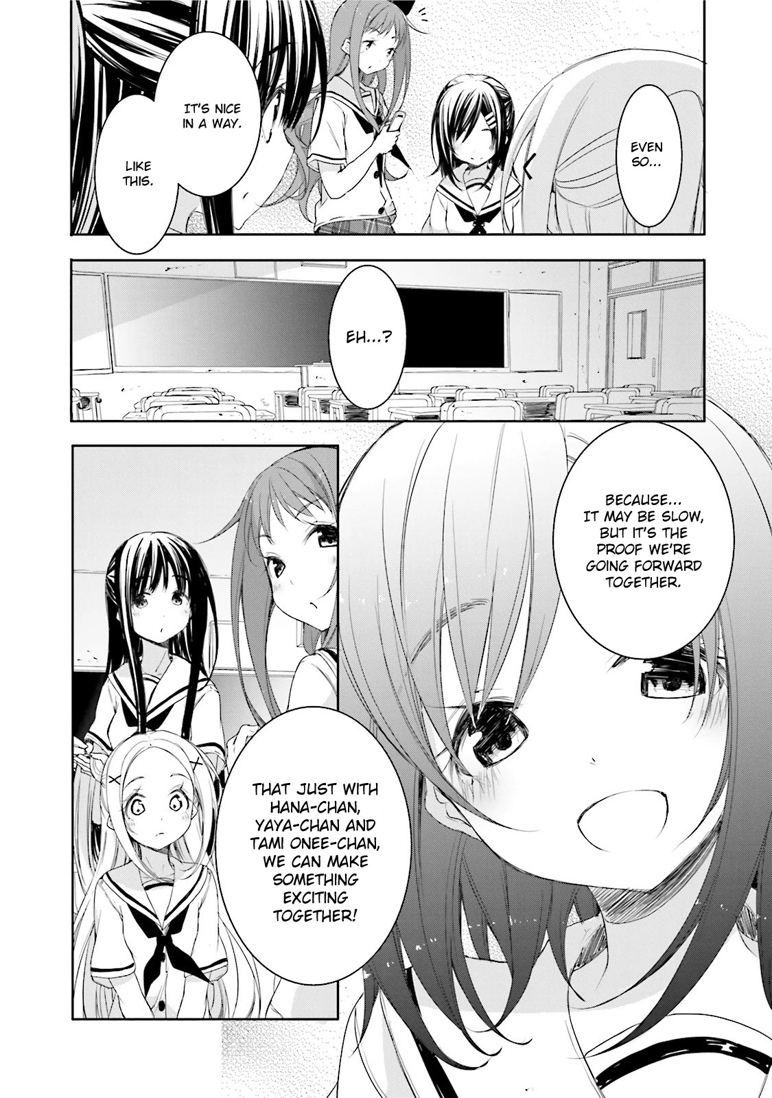 Hana Yamata - Chapter 18