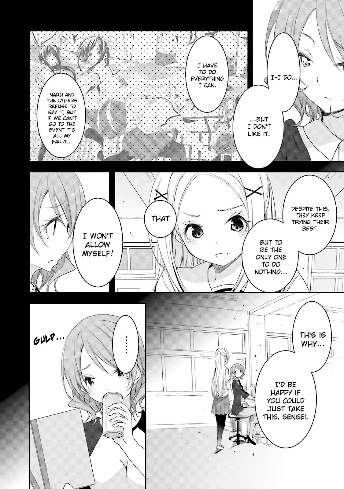 Hana Yamata - Chapter 18