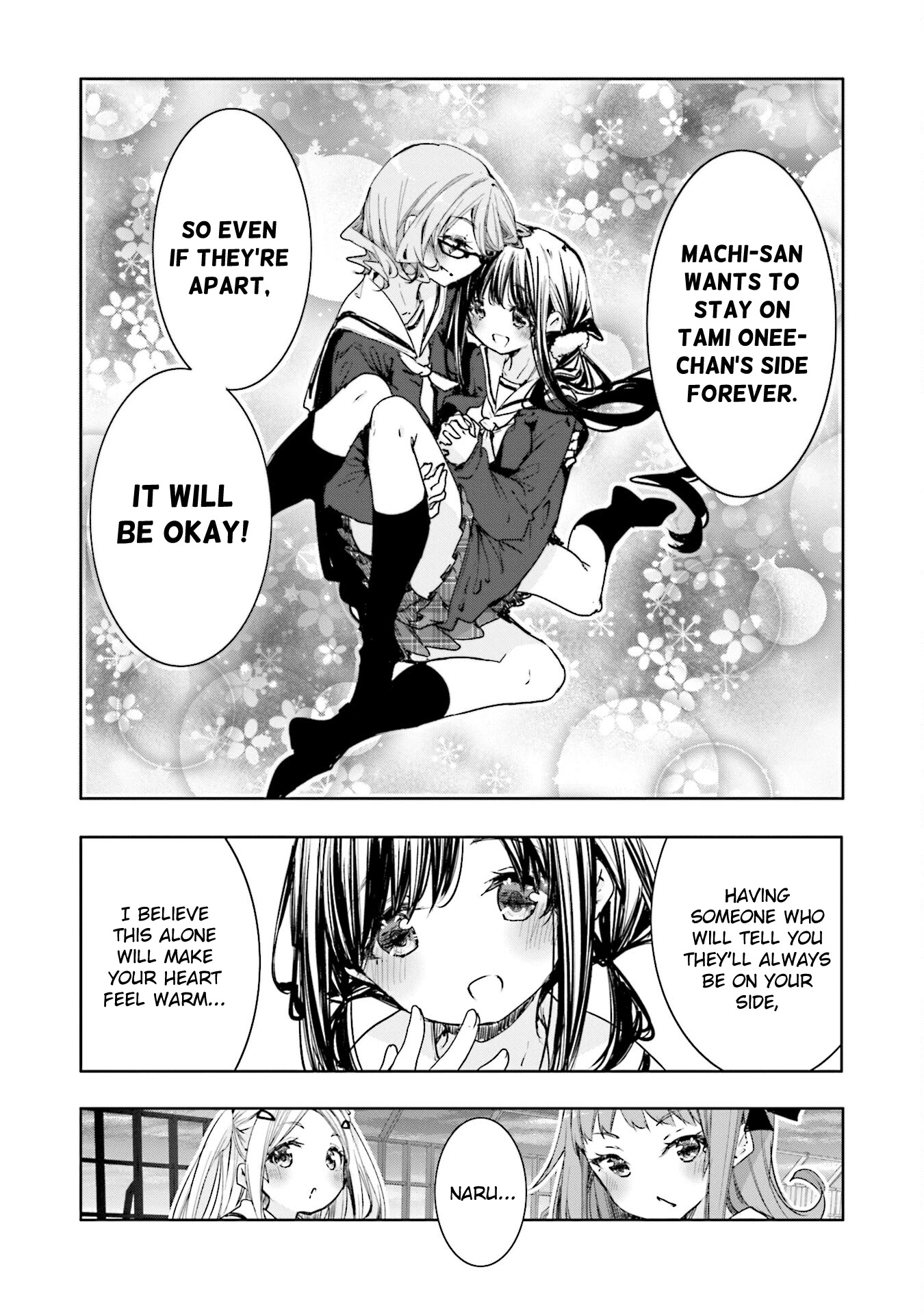 Hana Yamata - Chapter 74: How To Find The Best Path